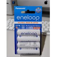 ราคา ถ่านชาร์จ eneloop ขนาด AA 2000mAh แพค 4 ก้อน ใหม่ล่าสุด (5592528673)