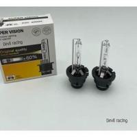 ราคา หลอดไฟหน้ารถ หลอดไฟหน้ารถยนต์ หลอดไฟ XENON D2R D2C D2S D1S D3S D4S D4R (21435662705)
