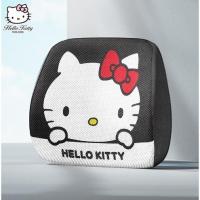 ราคา L พร้อมส่งจากร้านไทย มี 2 สีให้เลือก ลิขสิทธิ์แท้ Sanrio Hello kitty ราคาต่อ1ชิ้น เบาะพิงหลังคิตตี้ นุ่ม ระบายอากาศได้ดีค่ะ (21479139828)
