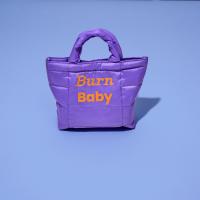 ราคา PlantoMonster Mini Puffy Bag กระเป๋าผ้าใบเล็ก น้ำหนักเบา (21420411492)