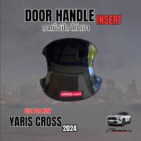 ราคา เบ้ามือเปิดกันรอย Toyota Yaris Cross ปี 2024 (21277877086)