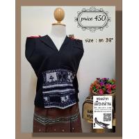 ราคา เสื้อใยกัญชง แท้ 100 ไหล่จีบ ลายหน้าแต่งลายโบราณ (18831846285)