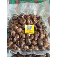 ราคา เห็ดเผาะ แพ็คสูญญากาศแพค450บาท (21401465129)