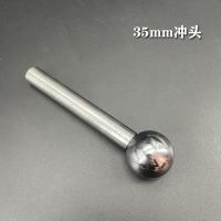 ราคา แม่พิมพ์เจาะรูแบบแมนนวลเครื่องเจาะรูแบบกลมเครื่องเจาะรูเครื่องเจาะรูเครื่องเจาะรูเครื่องประดับเครื่องเจาะรูเหรียญเครื่องมือเจาะรูทองกาพ่นสีรถยนต์ (15528023459)