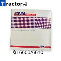 ราคา ไส้กรองอากาศลูกล่าง กรองเปียกรถไถฟอร์ด 5000 6600 6610 (12096646800)