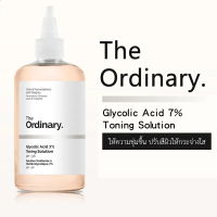 ราคา The Ordinary Glycolic Acid 7 Toning Solution โทนเนอร์กรดผลไม้ขัดผิว 240 ml (21429083059)