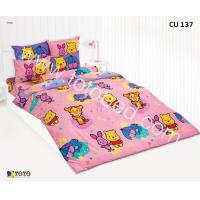 ราคา TOTO ผ้าปูที่นอนโตโต้ DISNEY ลายการ์ตูนลิขสิทธิ์ ขนาด 3 5 5 6 ฟุต คิวตี้ หมีพูห์ CUTIES POOH รหัสสินค้า CU137 สีชมพู เฉพาะชุดผ้าปูไม่รวมผ้านวม (16601210232)