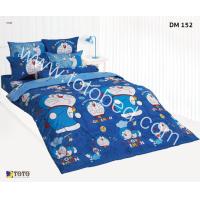 ราคา TOTO ผ้าปูที่นอนโตโต้ DISNEY ลายการ์ตูนลิขสิทธิ์ ขนาด 3 5 5 6 ฟุต โดเร่มอน โดราเอม่อน DORAEMON รหัสสินค้า DM152 สีน้ำเงิน เฉพาะชุดผ้าปูไม่รวมผ้านวม (20525810059)
