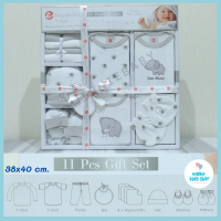 ราคา ชุดของขวัญเด็กแรกเกิด ของขวัญเยี่ยมคลอด Lilsoft ลายใหม่ๆ มีหลายแบบให้เลือก (10944748059)