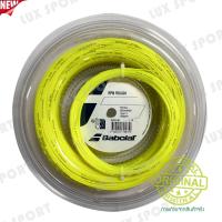 ราคา เอ็นไม้เทนนิสแบบแบ่งขาย Babolat RPM ROUGH (21291896660)