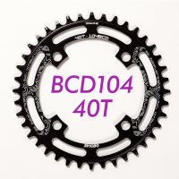 ราคา ใบจานหน้า DECKAS 40T BCD 104 (18657681539)