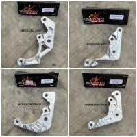 ราคา ขาปั้มด้วง ปั้มปักข้าง ใส่รถ LEO LEO STAR AEROX NMAX งาน GUNDAM ปั้มด้วง ปั้มปักข้าง ขาปั้ม (17023364590)