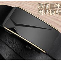 ราคา ELLEN Fantasia เข็มขัดแฟชั่น หัวเข็มขัดอัตโนมัติ เข็มขัดผู้ชายอ้วน เข็มขัดผู้ชายหนังแท้ เข็มขัดผู้ชาย เข็มขัดผู้ชายแฟชั่น เข็มขัดหนังวัวแท (5387336227)