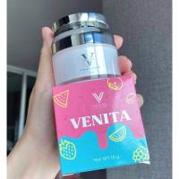 ราคา เวนิต้าสกิน ครีมเวนิต้า ขนาด 10กรัม 15 กรัม ของแท้ เวนิต้า (21469400690)