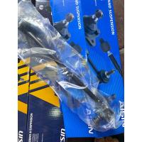 ราคา ลูกหมากhonda crv g3 g4 ปี2007 15 advics (17702112423)