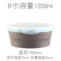 ราคา ชามพับแบบพกพาสะดวกสำหรับการเดินทางชามซิลิโคนเกรดอาหารสำหรับเด็กกล่องข้าวกลางแจ้งทนอุณหภูมิสูงพับได้สำหรับท่องเที่ยวกล่องอาหารกลางวัน (19833519458)