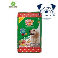 ราคา Bingostar ขนาด 10 กก บิงโกสตาร์ อาหารสุนัขแบบเม็ด สูตร3มิกซ์ สำหรับสุนัขทุกสายพันธุ์ (20488333472)
