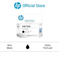 ราคา หมึกเครื่องปริ้น HP GT52 GT53 Original Ink น้ำหมึก HP แท้ หัวพิมพ์ HP GT51 52 Blk Clr Printhead Ink Smart Tank 115 315 415 500 515 615 720 750 (21325764074)