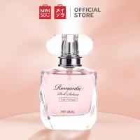 ราคา น้ำหอม ติดทนนาน MINISO น้ำหอมผู้หญิงติดทนนาน รุ่น Romantic Pink Sakura Lady Perfume แบ่งขาย (19870253041)