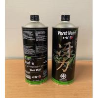 ราคา น้ำมันเครื่องสังเคราะห์ 10W 50 1 ลิตร ELF VENT VERT 99909 1106 (21284665173)