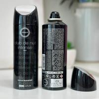 ราคา 1ชิ้น สเปรย์ Armaf Club De Nuit Perfume Body Spray ARMAF Club De Nuit Intense Man Perfume Body Spray 200ml (21420745684)