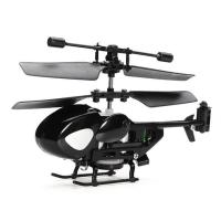 ราคา เฮลิคอปเตอร์บังคับวิทยุจิ๋ว3 5CHบังคับบินขึ้นเดินหน้าถอยหลังและเลี้ยวซ้ายขวาได้จริงด้วยรีโมทชาร์จแบตผ่านรีโมทและมีไฟ (12474368308)