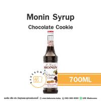 ราคา Monin Syrup Chocolate Cookie โมนิน ไซรัป ชอคโกแลต คุกกี้ โมแนง ไซรัป น้ำเชื่อม โมนิน 700ML (21376319257)