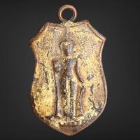 ราคา เหรียญหลวงพ่อธรรมจักร์ วัดเขาธรรมามูล เหรียญหล่อโบราณเก่าเก็บ (20958245352)