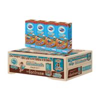 ราคา โฟร์โมสต์ นมยูเอชที รสช็อกโกแลต 180มล x36กล่อง นม (21401441588)