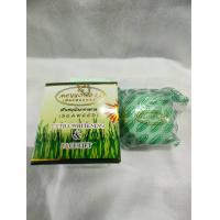 ราคา เหม่ยหย่งส่าหร่ายแยกเดี่ยวbyยะโสธร (17456222377)