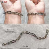 ราคา สร้อยข้อมือ โซ่ใหญ่8มิล เลสเงิน กำไลโซ่ โซ่กำไล โซ่ข้อมือ ข้อมือ โซ่สแตนเลส โซ่ผู้ชาย กำไลผู้ชาย stainless 316L งานแท้สแตนเลสแท้100 (4760474703)