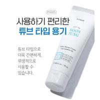 ราคา สินค้าของแท้ พร้อมส่ง100 Etude house Soonjung Hydro Barrier Cream Trial Kit free PH 5 5 relief toner 10free moist (12803252434)
