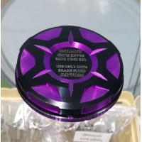 ราคา เเท้ เบิก ศูนย์ ฝาถังน้ำมัน ฝาปิดถัง มิเนียม เอิน เดโทนา ฝาครอบฝาถังน้ำมัน ฝาครอบฝาถังเดิม Wave Dreem (15004510148)