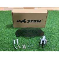 ราคา ชุดต่อ เสริมชิว ชิวหน้า กันลม ต่อชิว ชิวเสริม ติดตั้งได้ง่าย ปรับระดับสูงต่ำได้ (21410301752)