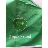 ราคา ผ้าเต็นท์พับ ผ้าเต็นท์แม่ค้า คลุมหลังคาโครงเหล็ก (18196417587)