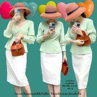 ราคา ขายดี กระโปรงทรงดินสอเอวสูง ผ้าเนื้อนิ่มยาว25 Taddaobrand (10414145073)