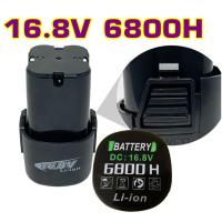 ราคา แบตเตอรี่สว่านไร้สายแท้ Li ion 16 8V 6000H (7506999261)