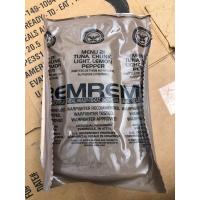 ราคา MRE Meal Ready to Eat USA lot 2023ล่าสุด อาหารสำเร็จรูป อาหารพร้อมทาน อาหารฉุกเฉิน (19733389137)