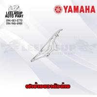 ราคา ชุดสี แท้ศูนย์ SPARK115I T115 สปาค 115 ไอ ปี 2015 2016 4 สี ชุดสีแฟริ่ง YAMAHA สามารถใส่ได้ทั้งรุ่นดรั้มหน้าและดิสหน้า (15108550013)