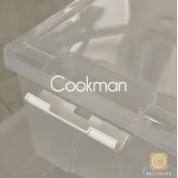 ราคา Cookman กล่องเก็บของ 15ลิตร 1ใบ กล่องอเนกประสงค์ กล่องพลาสติก กล่องพลาสติกใส เกรดA กล่องเก็บเสื้อผ้า กล่องใส่ของ กล่องใส่งู กล่องใส่มังงะ (9158536797)