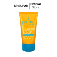 ราคา กันแดดผิวหน้า Preme Nobu Sun Screen SPF50 PA สูตรกันน้ำ ไม่แสบตา ขนาด 30 g (21445958140)