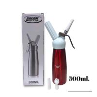 ราคา กระบอกวิปครีม Cream Whipper อะลูมิเนียมขนาด500ml กระบอกวิปปิ้งครีม ขวดวิปครีม (21488156960)