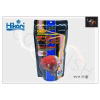 ราคา Hikari Lion Head อาหารปลาทอง ปลาทองสิงค์ คุณภาพ Premium ขนาด 100g 350g เม็ดจมจ้ำ (20911222625)