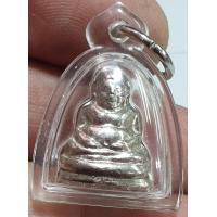ราคา พระสังกัจจายน์หล่อ 100 องค์ออกวัดพระสังกัจจายน์ปี 2500 กะไหล่เงินสภาพสวยงามเลี่ยมกรอบพลาสติกพร้อมขึ้นคอพระแท้ปีลึกนะครับเป็นมรดกให้ลูกหลานนะจ๊ะ (15573806752)