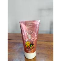 ราคา โลชั่นกันแดดผิวกาย (21007398717)