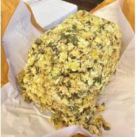 ราคา สินค้าขายดี ดอกเก๊กฮวยแห้ง 500 กรัม เก๊กฮวยเเห้ง เก๊กฮวยเกรดดี (20214099343)