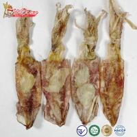 ราคา ปลาหมึกแห้ง หมึกแห้ง ปลาหมึกแกะตา หมึกเจาะตา ไม่เค็ม คุณภาพส่งออก มาตรฐาน GMP HALAL (20851845207)