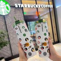 ราคา แก้วเก็บความเย็น Starbuck คอลใหม่จ้า ลายน่ารักมากกกก (21419842206)
