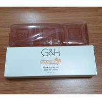 ราคา สบู่น้ำผึ้งแอมเวย์ G H Nourish 1กล่อง 3 ก้อน ผิวคงความชุ่มชื้นไม่แห้งตึง (21389933067)
