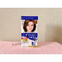 ราคา Dariya SALON de PRO ครีมย้อมผมดาริยา ของแท้จากญี่ปุ่น ไม่มีแอมโมเนีย ไม่มีกลิ่น ไม่แสบผิว (20579621878)